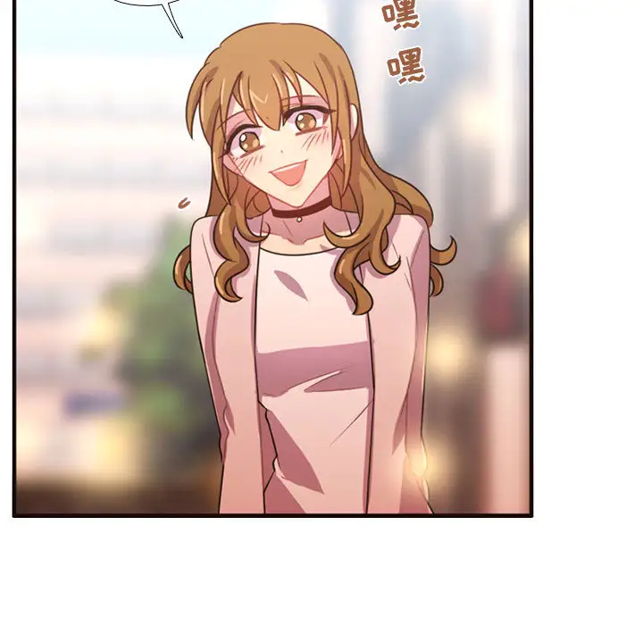 需要纯情第19章