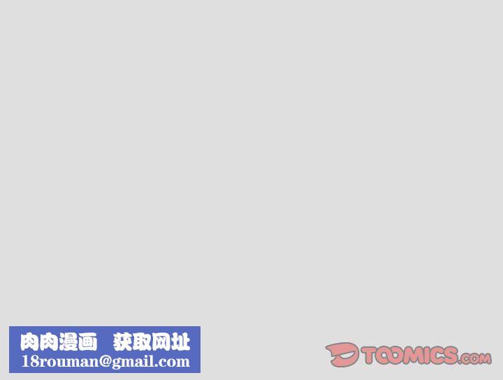 情事物语短篇集第28话