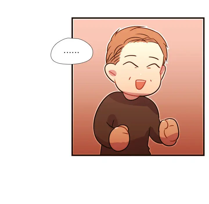 需要纯情第20章