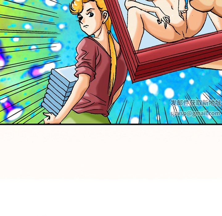 情事物语短篇集第39话