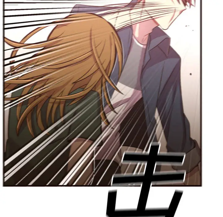 需要纯情第22章