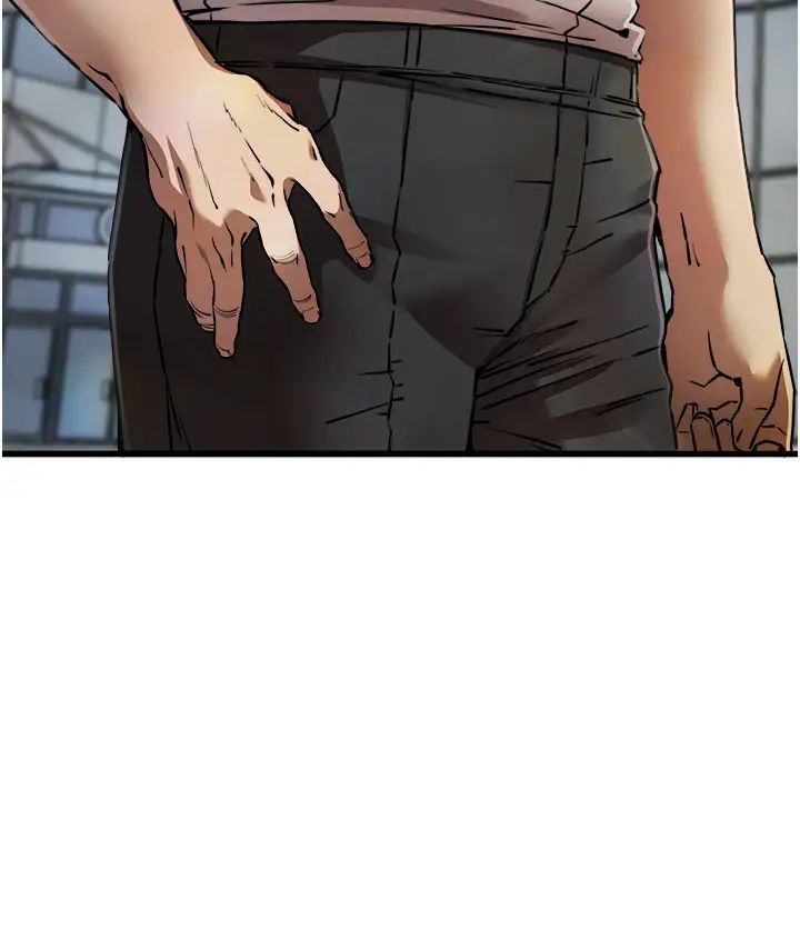 初次深交，请多指教第41话-妳这边看起来更可口