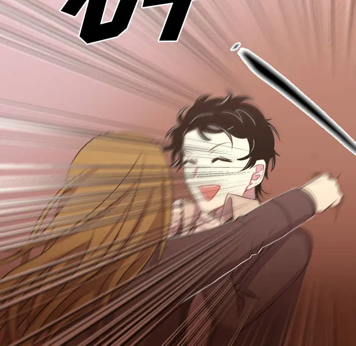 需要纯情第24章