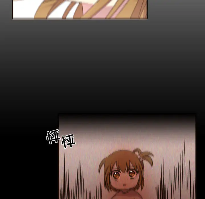 需要纯情第24章