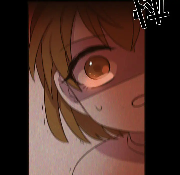 需要纯情第24章