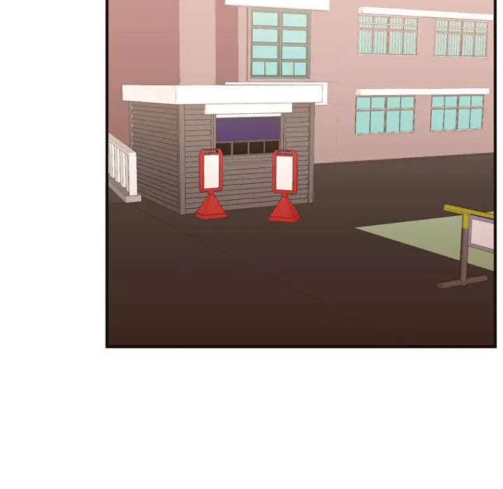 需要纯情第24章