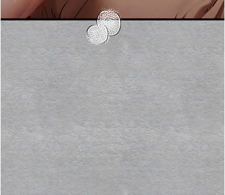 初次深交,请多指教第44话-好像是我室友回来瞭…