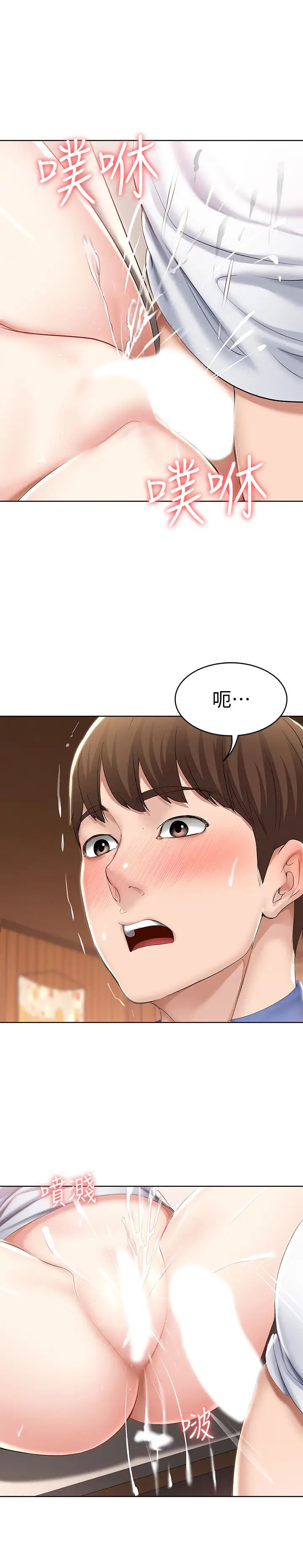 寄宿日记第38话-在餐桌上娇喘的美静