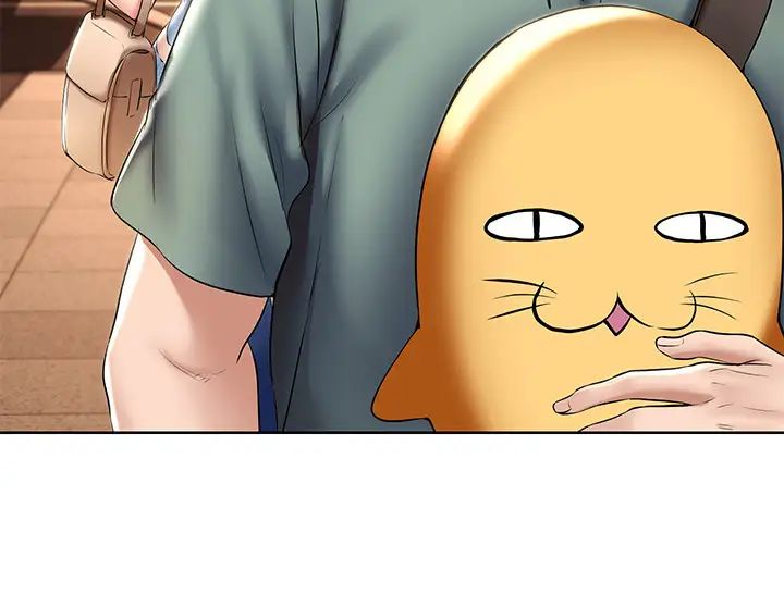 寄宿日記第46話-約會的最後一站是摩鐵?