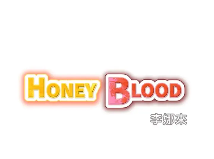 顶峰第27话