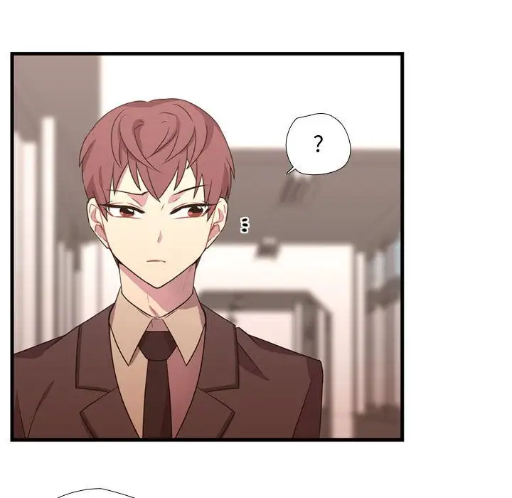 需要纯情第32章