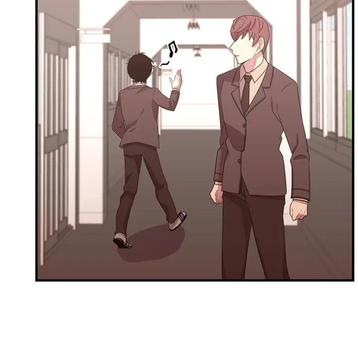 需要纯情第32章