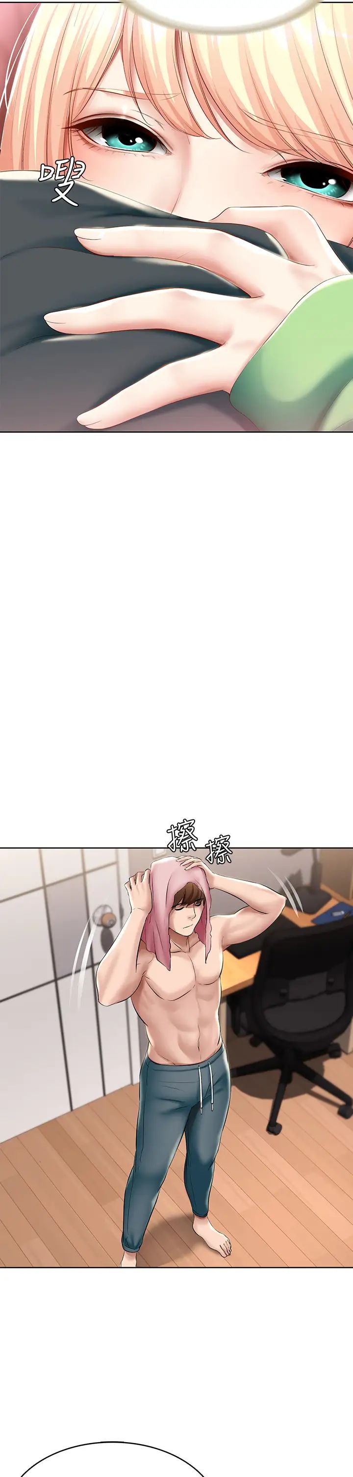 寄宿日記第61話-俊宇哥開心…我就開心