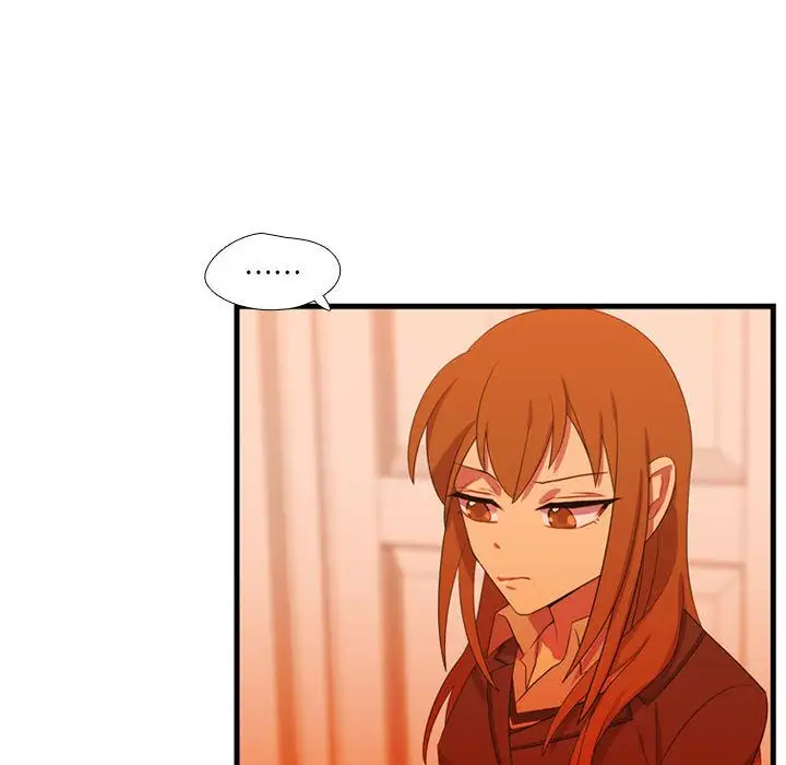 需要纯情第34章