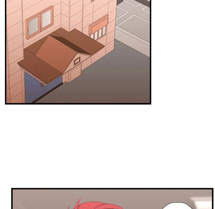 需要纯情第34章