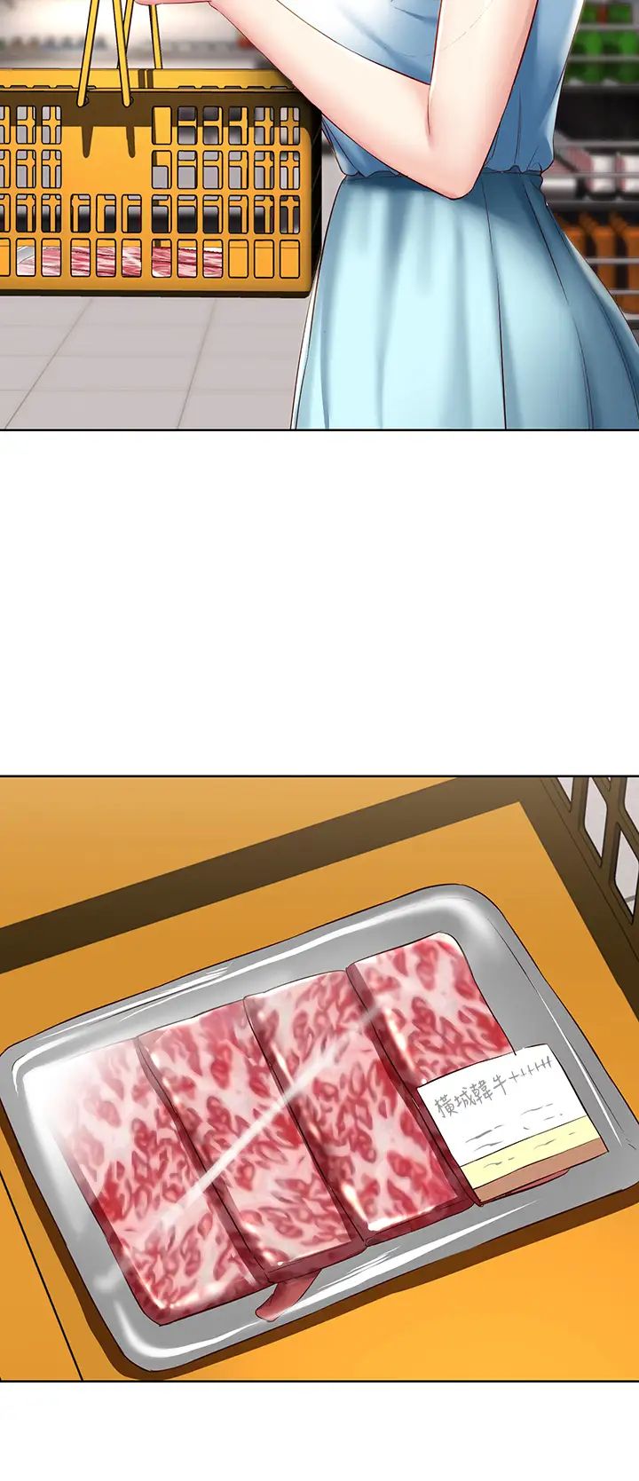 寄宿日記第68話-阿姨，我來就好!