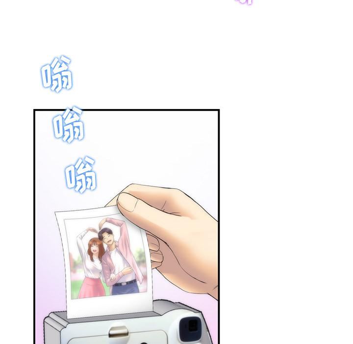 当初恋变成继母第1话