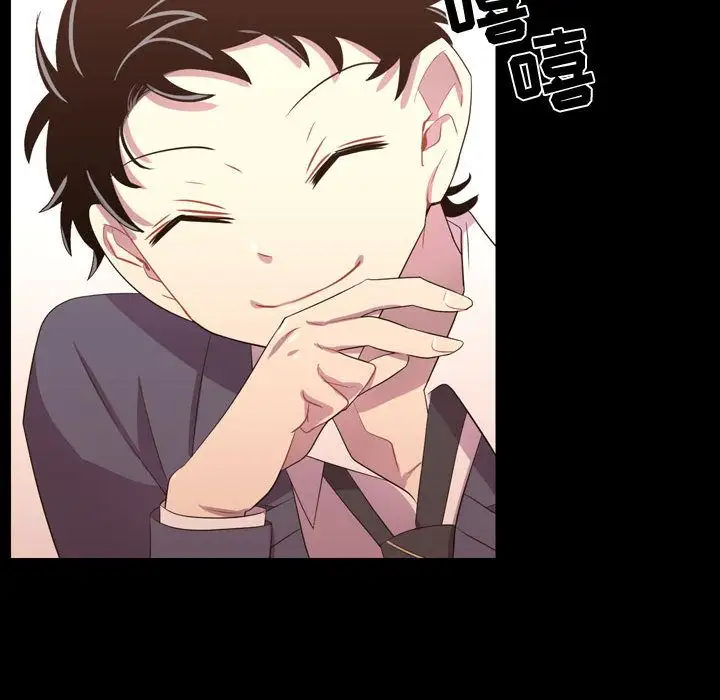 需要纯情第34章