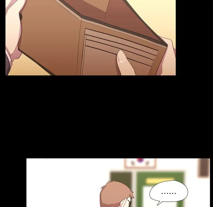 需要纯情第35章