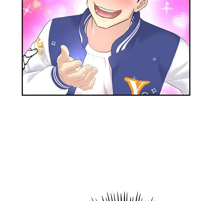 当初恋变成继母第1话