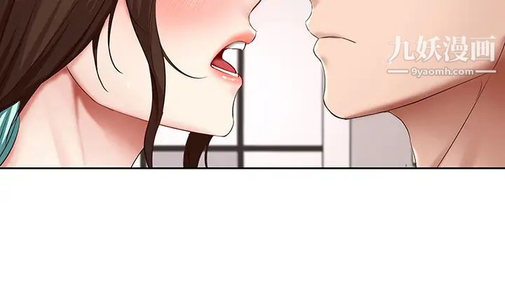 寄宿日記第71話-口爆朋友的媽媽