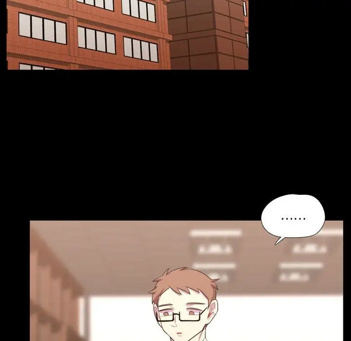 需要纯情第35章