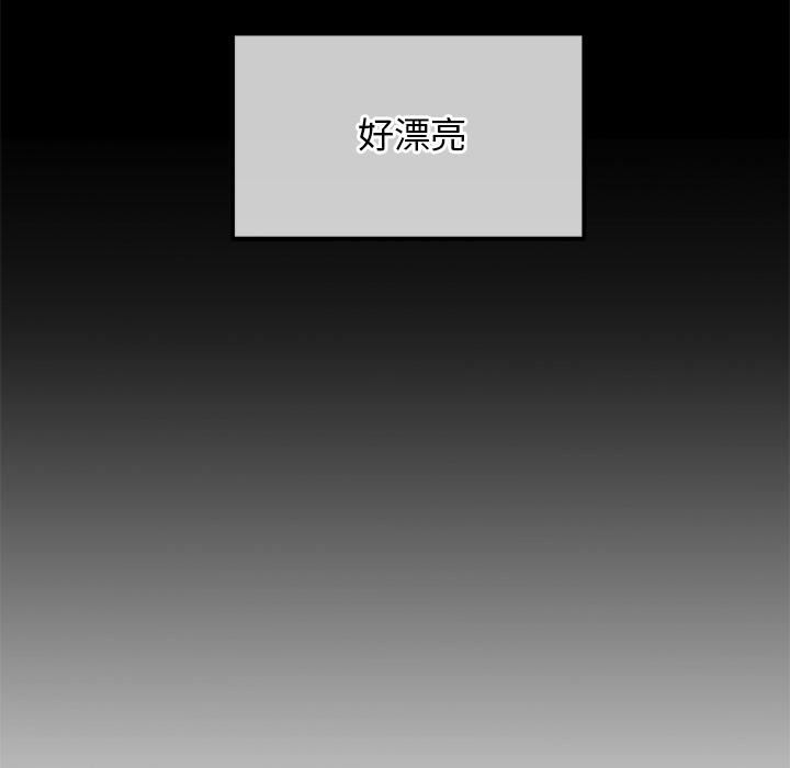 当初恋变成继母第1话