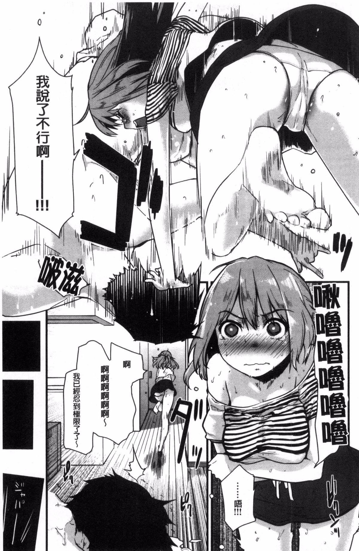 [もず]ハニカムシークレット[もず]ハニカムシークレット