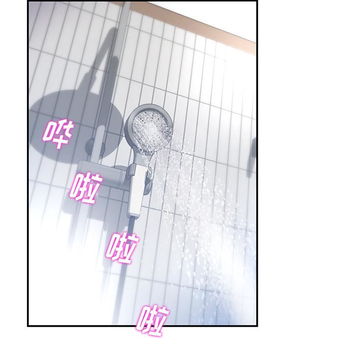 当初恋变成继母第1话