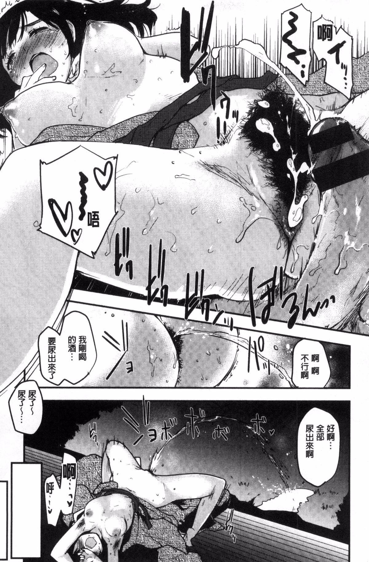 [もず]ハニカムシークレット[もず]ハニカムシークレット