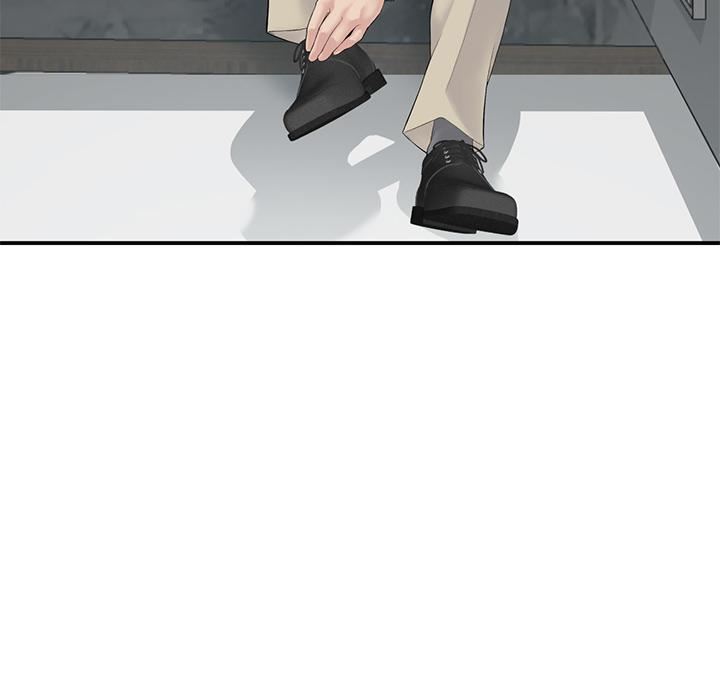 當初戀變成繼母第2話