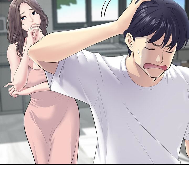 当初恋变成继母第2话