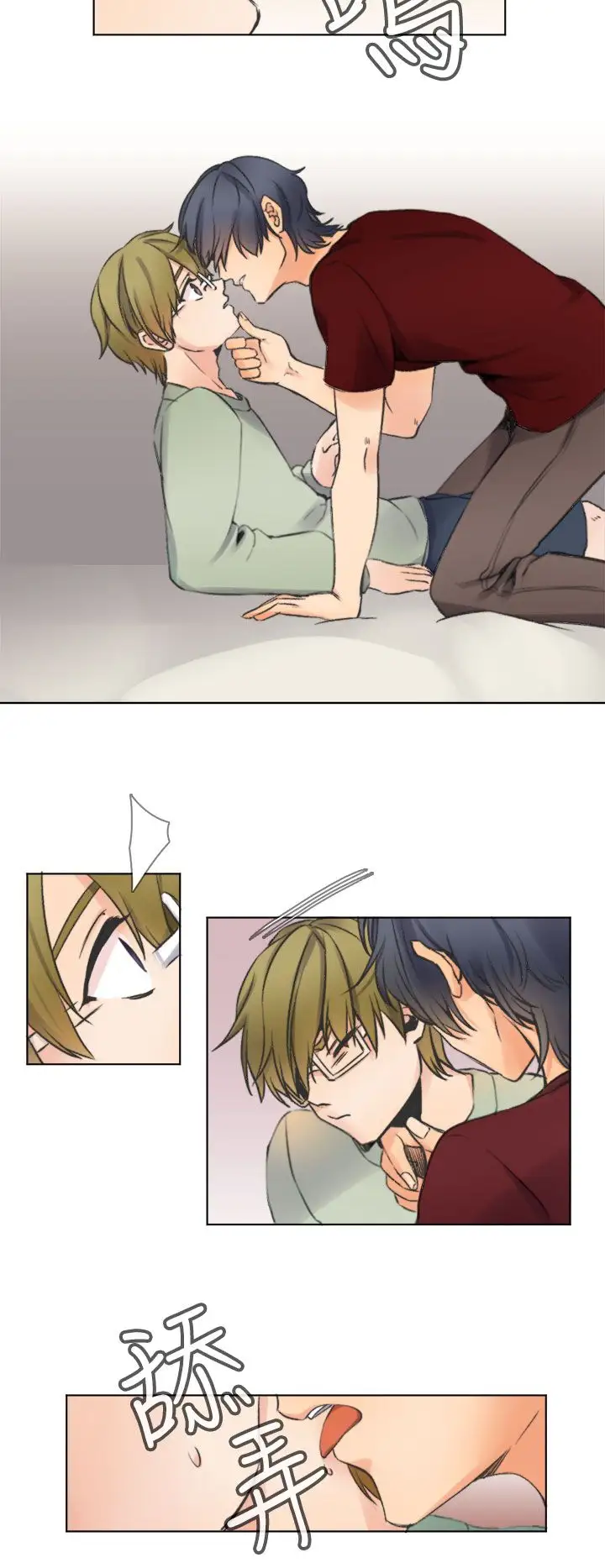 黑色之环blackloop第3话