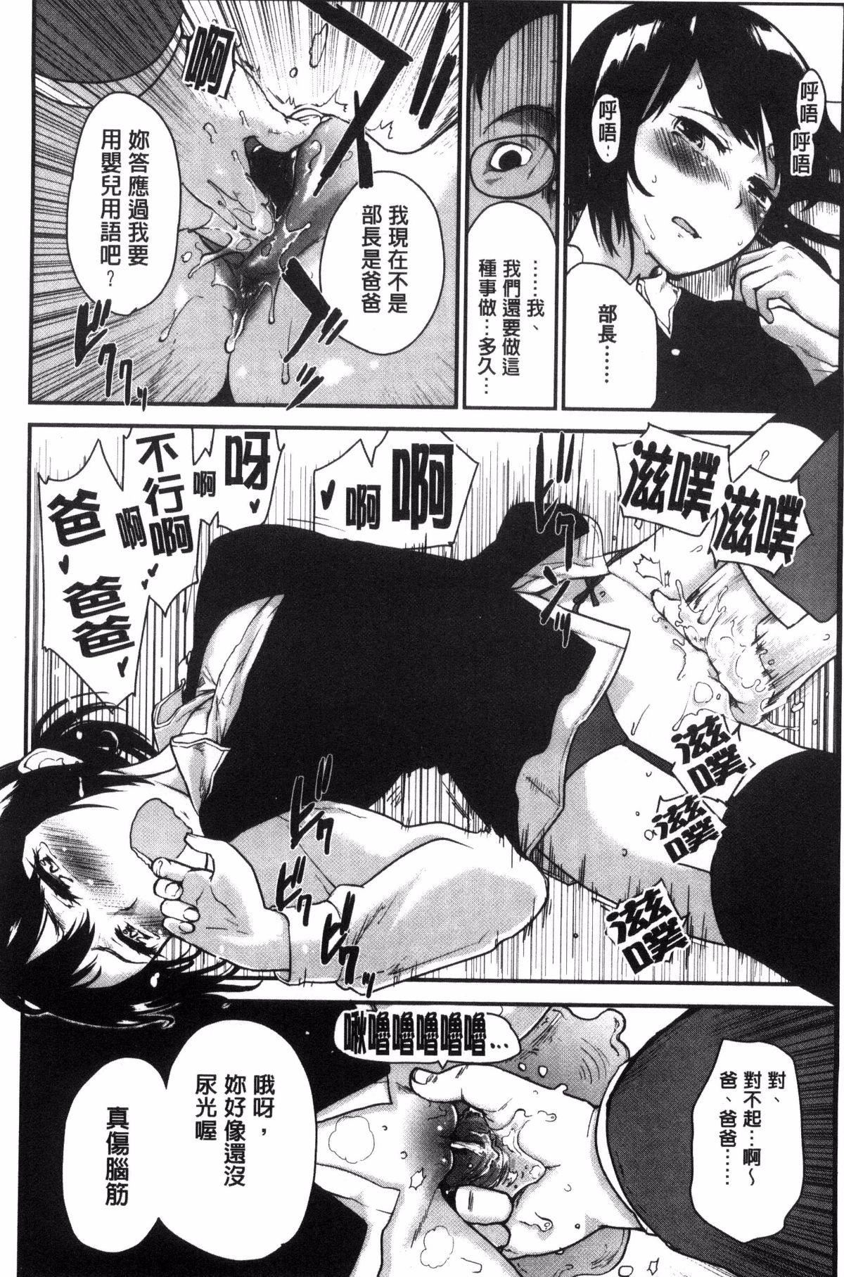 [もず]ハニカムシークレット[もず]ハニカムシークレット