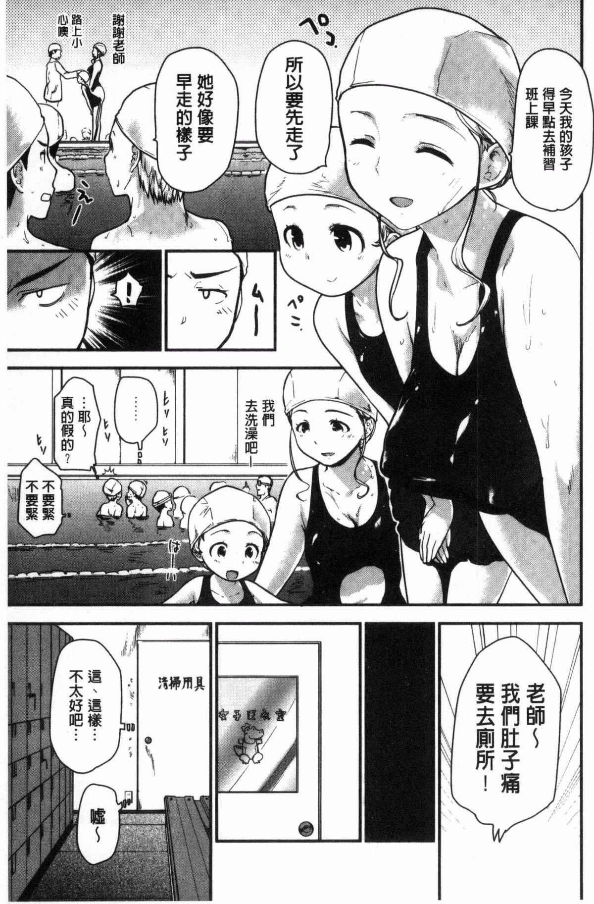 [もず]ハニカムシークレット[もず]ハニカムシークレット