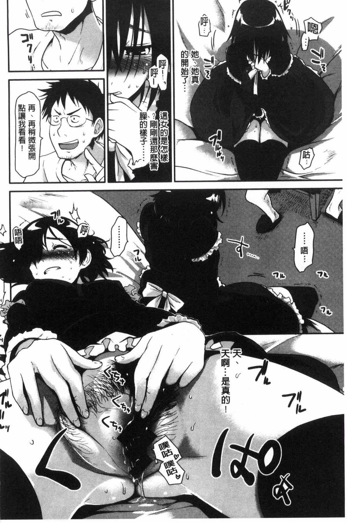 [もず]ハニカムシークレット[もず]ハニカムシークレット