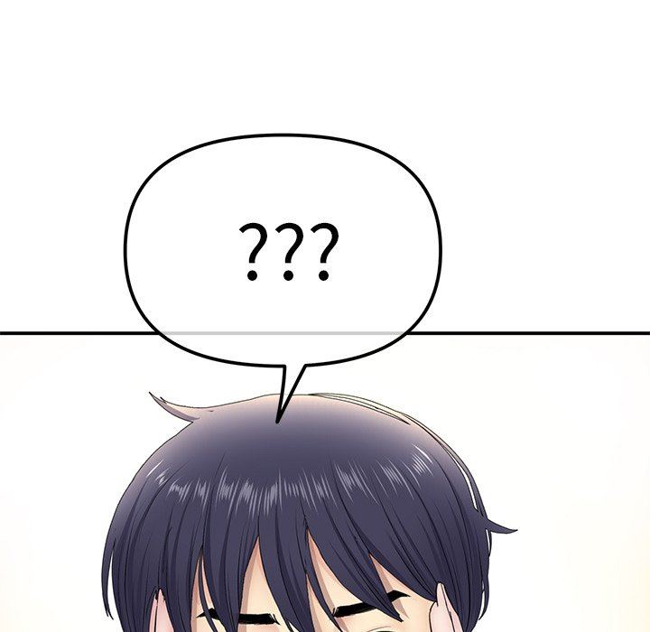 当初恋变成继母第3话