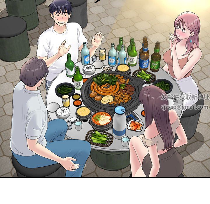 當初戀變成繼母第3話