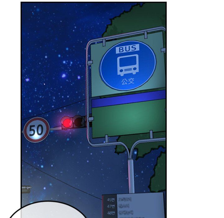 当初恋变成继母第3话