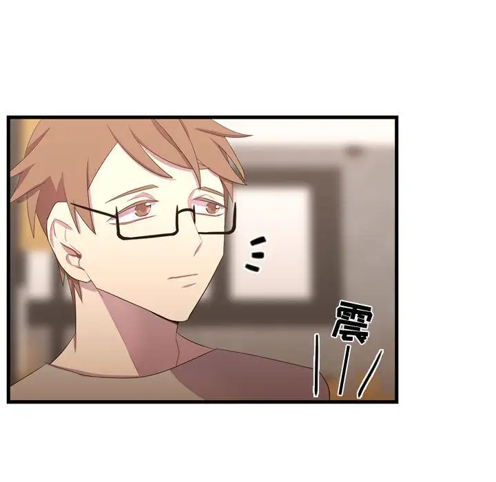 需要纯情第36章