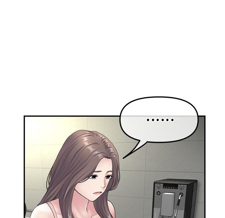 當初戀變成繼母第3話