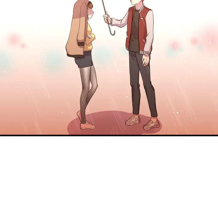 需要纯情第36章