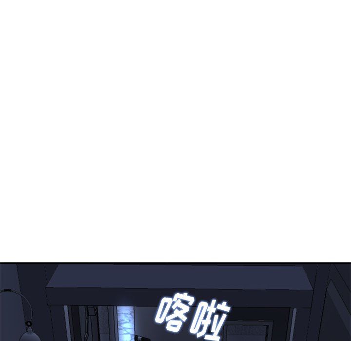 当初恋变成继母第4话