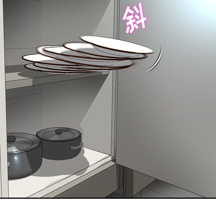 当初恋变成继母第5话