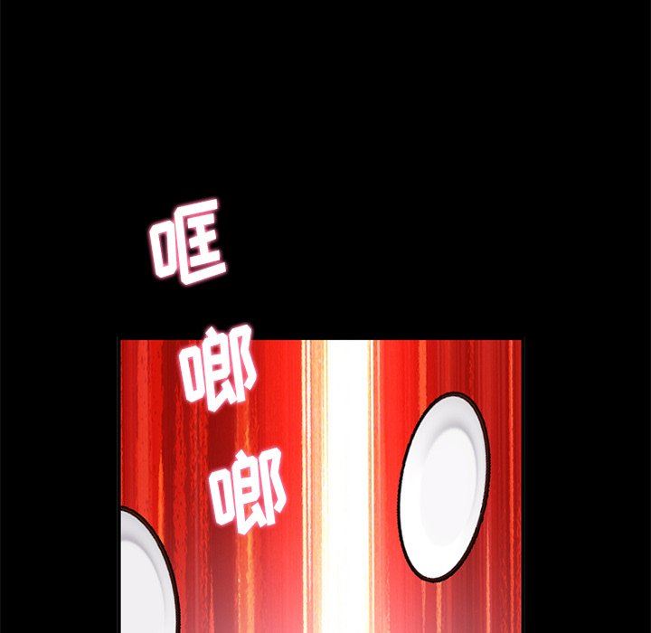 当初恋变成继母第5话