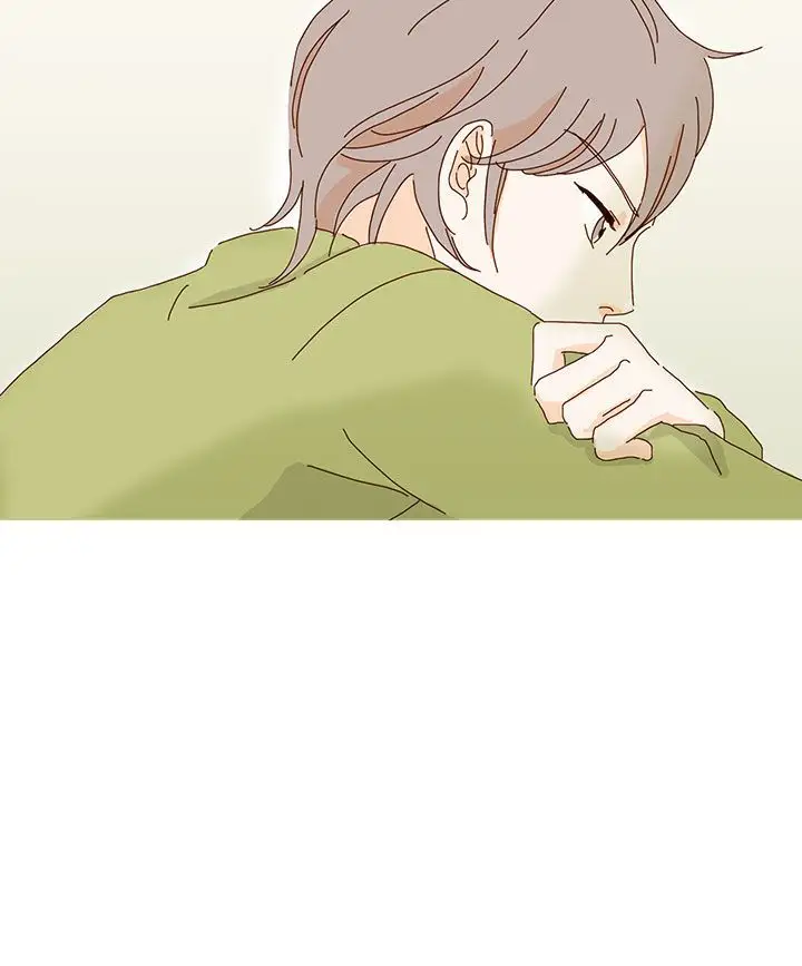 惹人愛的你第13话