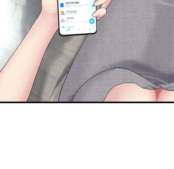 当初恋变成继母第7话