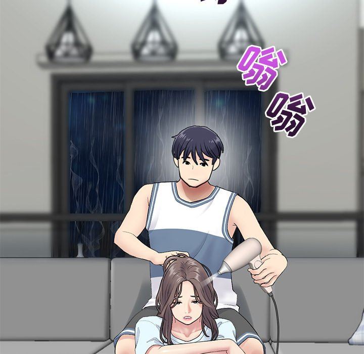 当初恋变成继母第7话