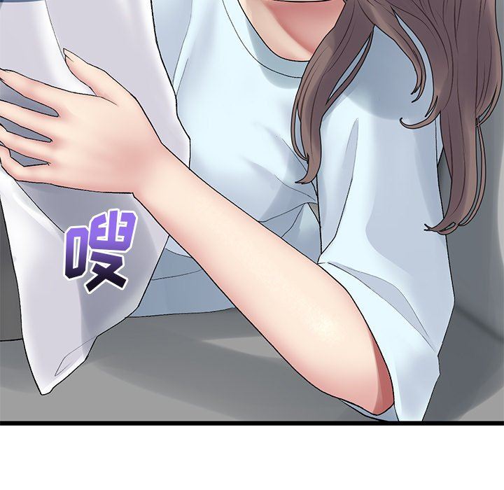 當初戀變成繼母第7話