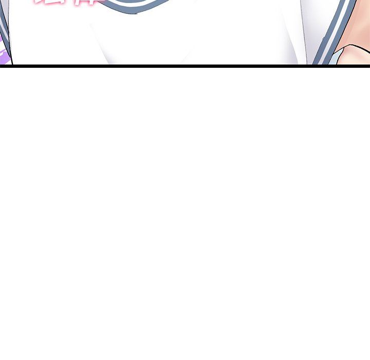 當初戀變成繼母第7話